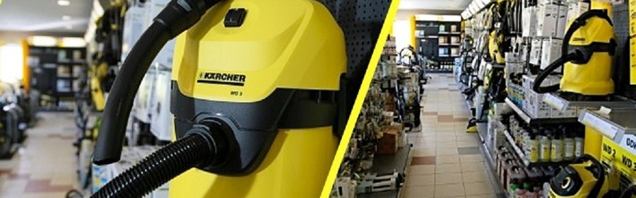 Serwis i naprawy pogwarancyjne Karcher Chrzanów